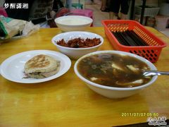 豆腐脑&nbsp;-真素诚(玉泉路总店)
