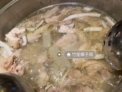 -润园四季椰子鸡火锅(海上世界店)