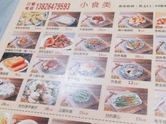 -香港食盈碗仔翅(黄边旗舰店)
