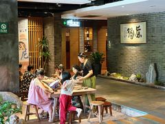 -青藤茶馆(南山路店)