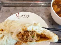 -姚记炒肝店(鼓楼店)