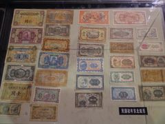 -沈阳金融博物馆