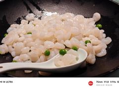 -扬州狮子楼(总店)