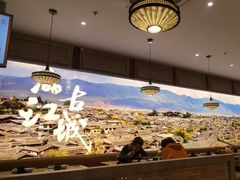 -云海肴·汽锅鸡·云南菜(广安门天虹店)