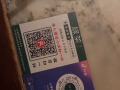 -绿茶餐厅(昆明世纪金源店)