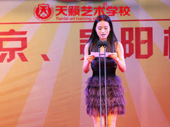 -天籁艺术高考培训学校·重庆艺考集训