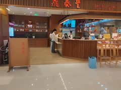 -鼎泰丰(南门店)