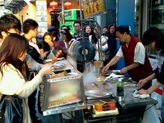 -明记牛杂(新马路分店)