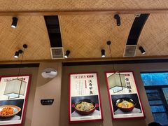-饭橘汉江码头·乡野土菜馆(静安路店)