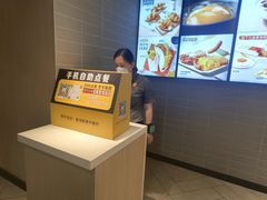 -麦当劳(季平店)