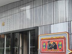 -万达广场(南宁青秀店)