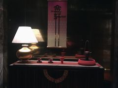-金轩中餐厅 Jin Xuan(浦东丽思卡尔顿酒店)