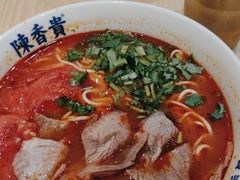 -陳香貴·蘭州牛肉面(月星环球港店)
