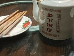 -广府乡下·饭庄(新港东路店)