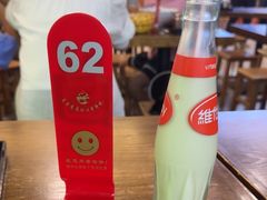 -其美潮州鱼旦粉世家(花城汇南区分店)