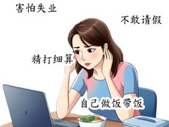 -陕西师范大学(雁塔校区)
