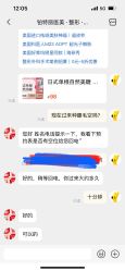 -铂特丽医美·眼鼻整形·光电美肤·注射抗衰