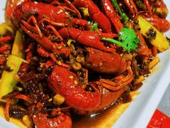 微山湖麻辣小龙虾-鑫悦诚府·新鲁菜·餐厅(趵突泉店)