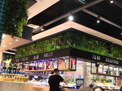 -亚马逊环球美食百汇(新城吾悦广场店)