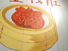 -喜势点·糖沙翁手工茶点·本地人茶居(永庆坊店)