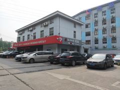 -中石化加油卡销售营业厅(浙江杭州秋涛路发卡点)