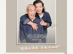 -海马体照相馆(重庆龙湖时代天街D馆店)