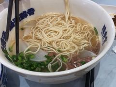 -陳香貴·兰州牛肉面(乐峰广场店)