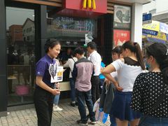 -麦当劳(嘉定店)