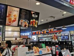-桂桂茶(滨江百联店)