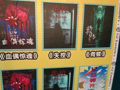 -荒岛实景沉浸密室(江汉路1店)