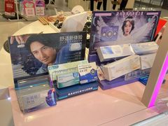 -Sweet Color美瞳隐形眼镜店(浦建路巴黎春天店)