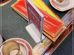 -大吉利·潮汕牛肉火锅(河西店)