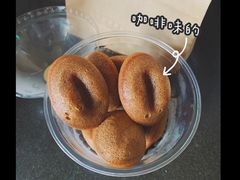 -莫朗核桃饼(虹泉路店)