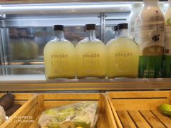 -混果汁(喜荟城店)