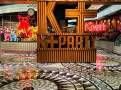 -K+全国连锁KTV(绿地缤纷天地店)