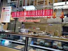 -燕云楼(云南路店)