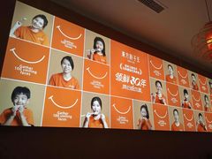 -东方饺子王(新阳路店)