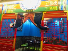 -津门老羊家·铜锅涮羊肉·烧烤(科技园店)