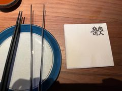 -烧肉达人•炭火烧肉(新天地店)