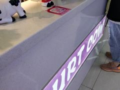 -一只酸奶牛(宝塔区万达店)