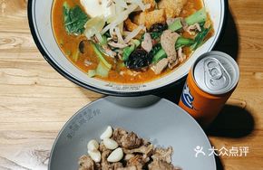 Signature Pigskin and Nine Fresh Ingredients Noodles