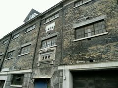 -上海四行仓库抗战纪念馆