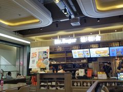 -City1+1城市比萨(国商卫星广场店)