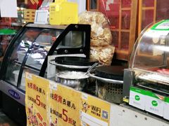 -冷峰马家鸡蛋牛奶醪糟(八朗学五巷店)