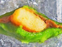 现蒸栗蓉芝士青团-盒马鲜生(双清路店)