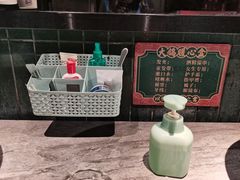 -大鸽饭(北京路店)