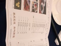 -南宁红林大酒店