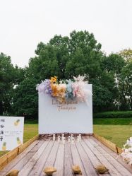 -醉库庄园·宴会厅·草坪婚礼场地