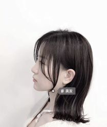 -MY WAY SALON