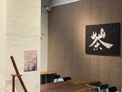 -成川茶店·潮汕工夫浓茶(万象店)